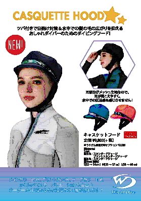 11月27日のひとりごと「個性出せてる？出せてないでしょう～。」